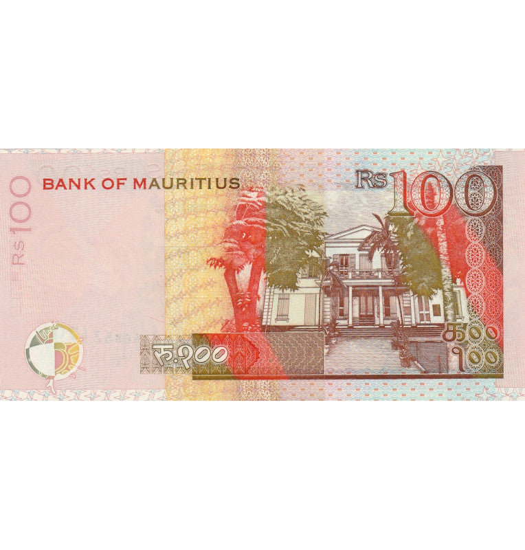 Mauritius 100 Rupees 2001 Pick 51b